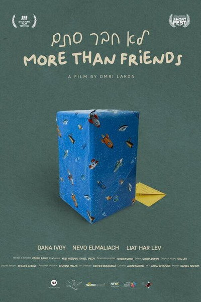 Póster de More Than Friends