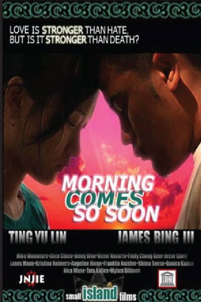 Póster de Morning Comes So Soon