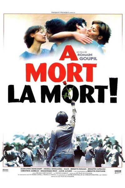 Póster de À mort la mort!