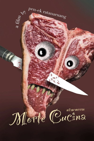 Póster de Morte Cucina