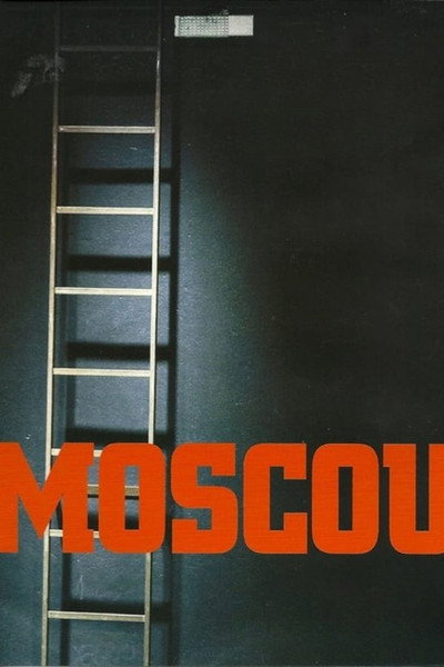 Póster de Moscou