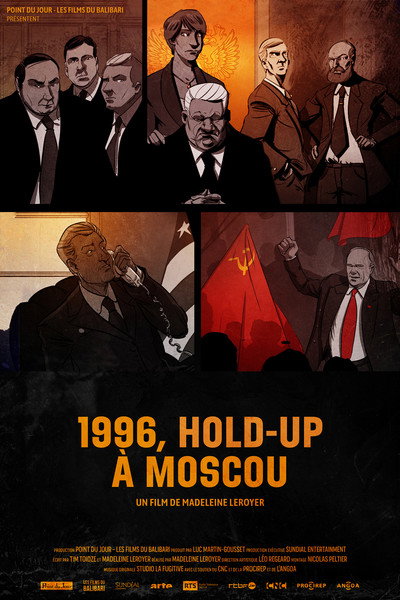 Póster de Moscow 1996, Vote or Lose!