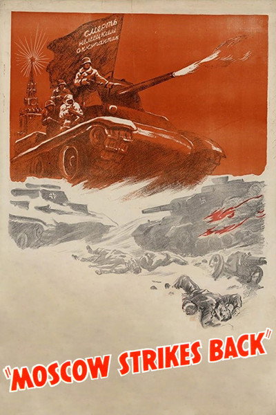 Póster de Moscow Strikes Back