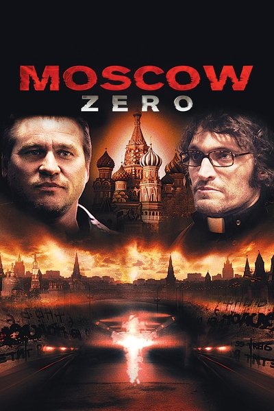 Póster de Moscow Zero