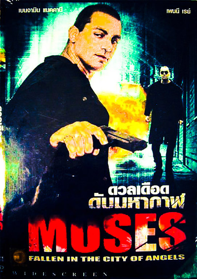 Póster de Moses: Fallen. In the City of Angels.