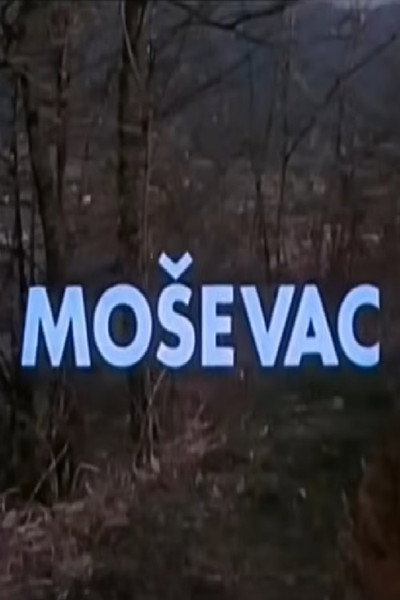 Póster de Mosevac
