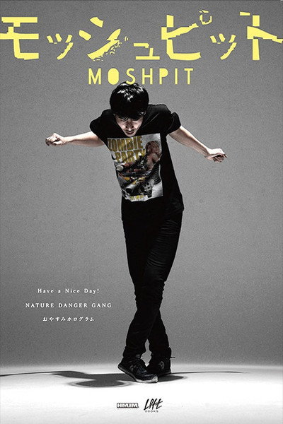 Póster de Mosh Pit