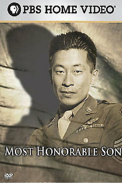 Póster de Most Honorable Son