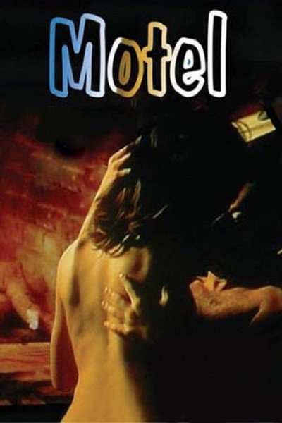 Póster de Motel