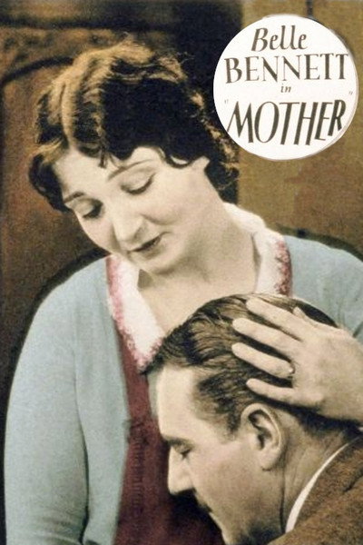 Póster de Mother