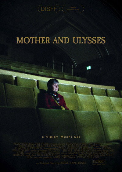 Póster de Mother and Ulysses