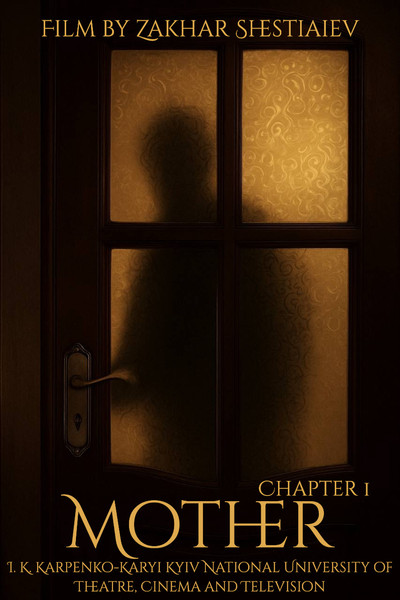 Póster de Mother: Chapter One