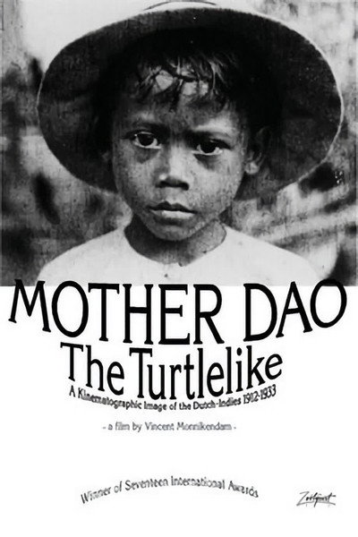 Póster de Mother Dao, the Turtlelike