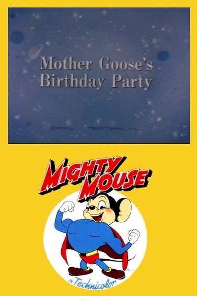 Póster de Mother Goose's Birthday Party