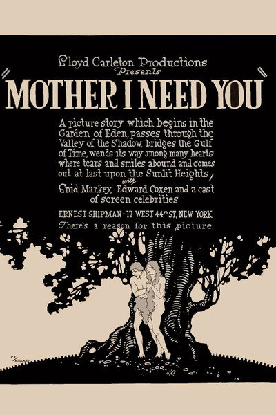Póster de Mother, I Need You