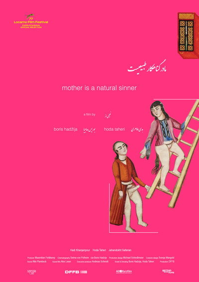 Póster de Mother Is a Natural Sinner