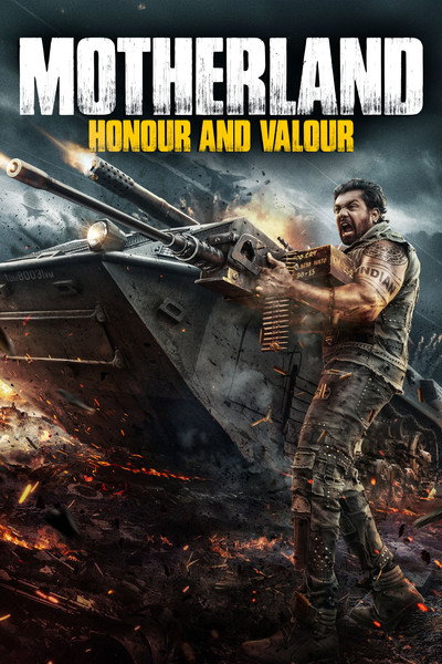 Póster de Mother Land: Honour and Valour