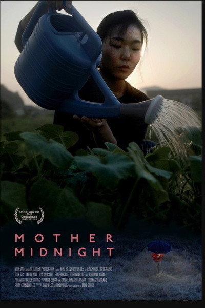 Póster de Mother Midnight