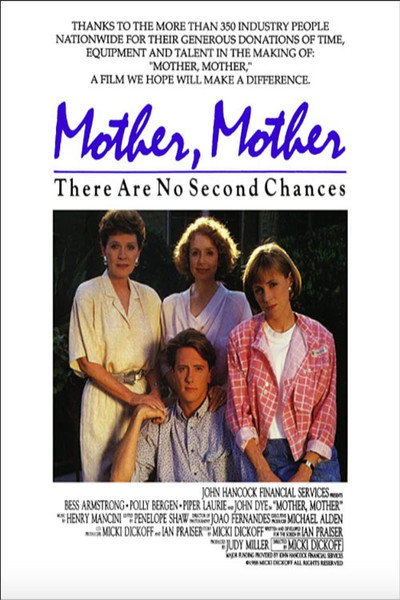 Póster de Mother, Mother