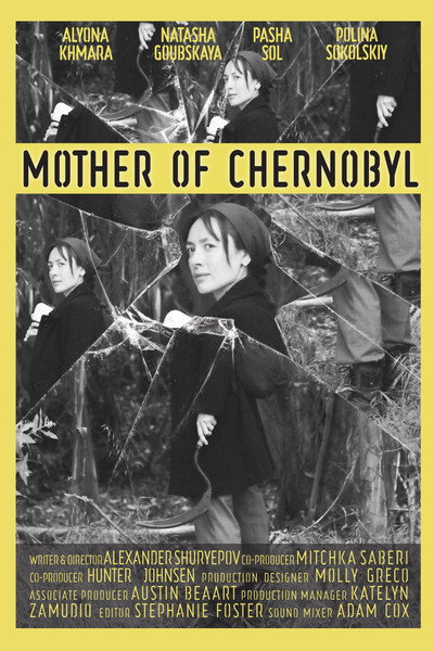 Póster de Mother of Chernobyl
