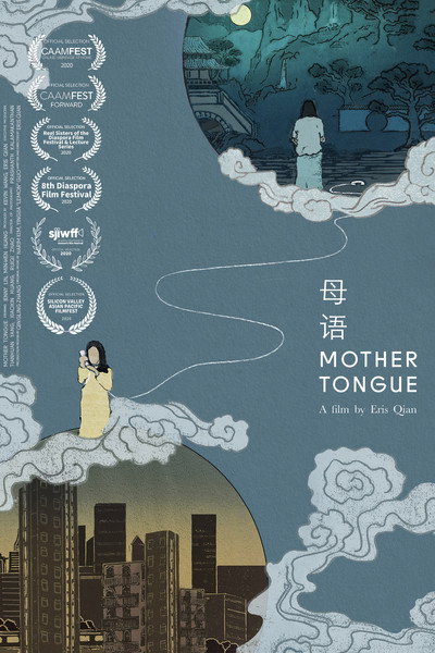 Póster de Mother Tongue