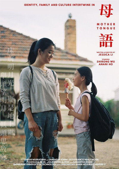 Póster de Mother Tongue