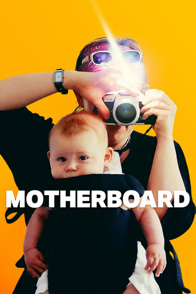 Póster de Motherboard