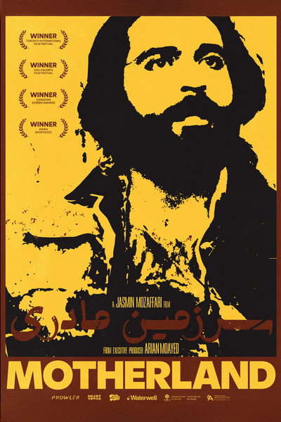 Póster de Motherland