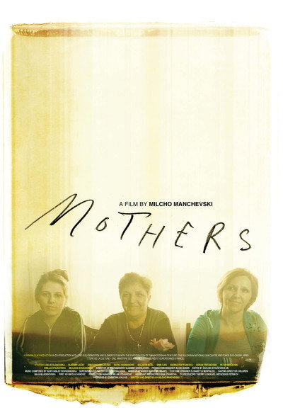 Póster de Mothers