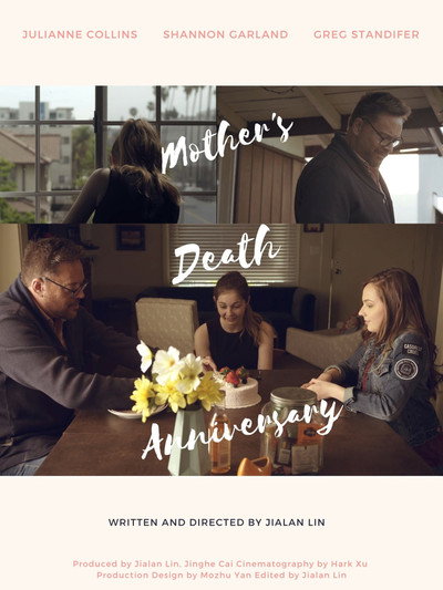 Póster de Mother's Death Anniversery