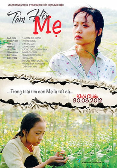 Póster de Mother's Soul