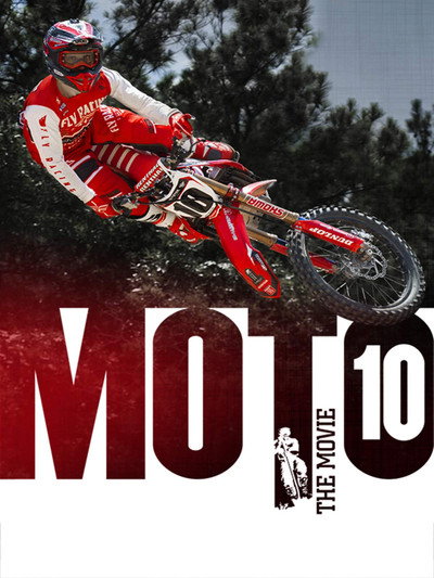 Póster de Moto 10: The Movie