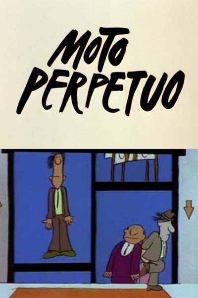 Póster de Moto perpetuo