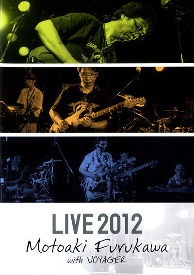 Póster de Motoaki Furukawa with Voyager Live 2012