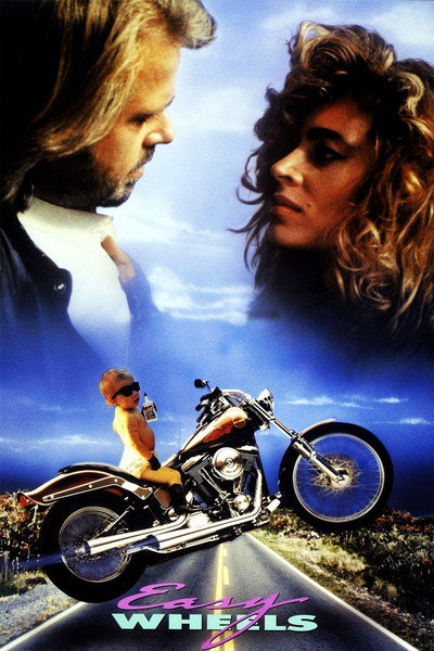 Póster de Motor baby
