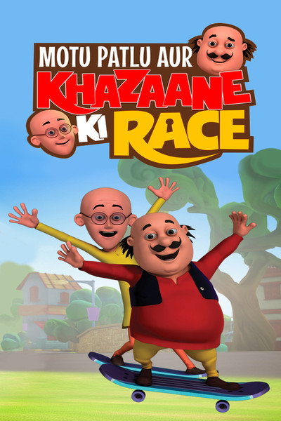 Póster de Motu Patlu Aur Khazaane Ki Race