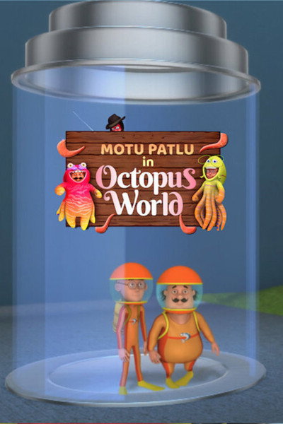 Póster de Motu Patlu in Octopus World