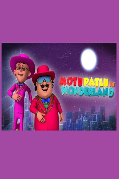 Póster de Motu Patlu in Wonderland