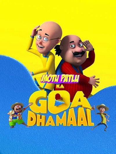 Póster de Motu Patlu Ka Goa Dhammal