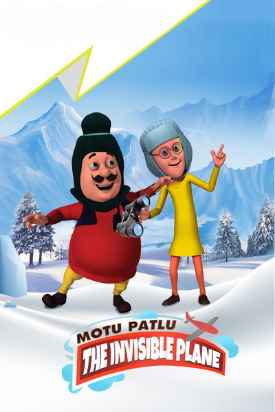 Póster de Motu Patlu - The Invisible Plane