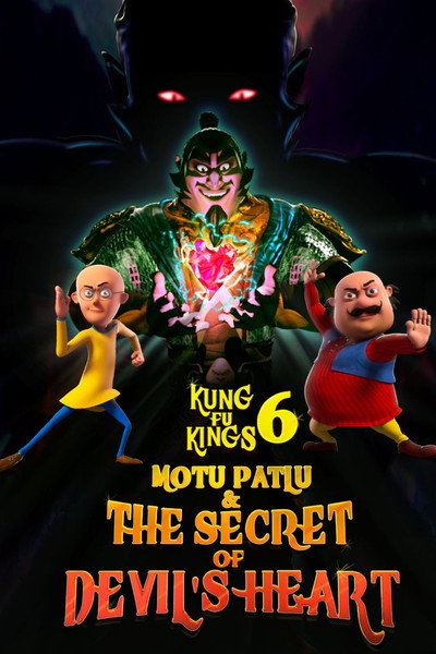 Póster de Motu Patlu & The Secret of Devil's Heart