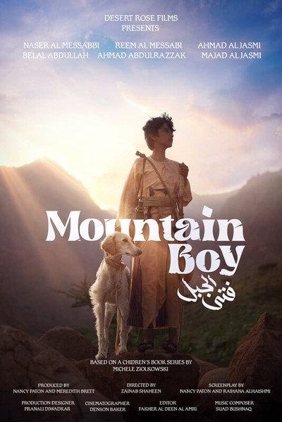 Póster de Mountain Boy