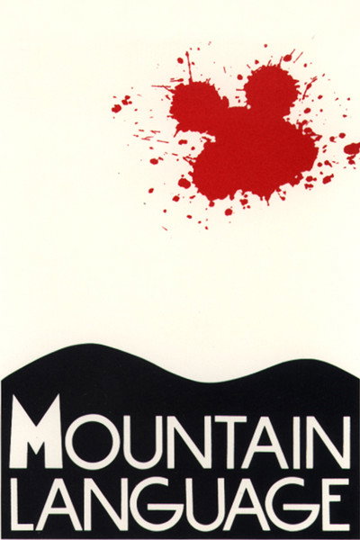 Póster de Mountain Language