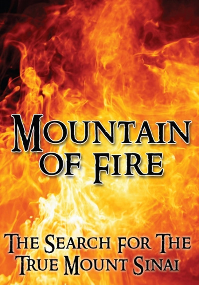 Póster de Mountain of Fire: The Search for the True Mount Sinai