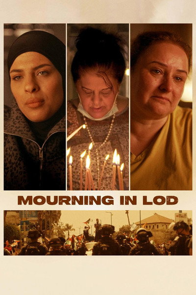 Póster de Mourning in Lod
