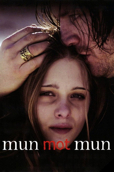 Póster de Mouth to Mouth
