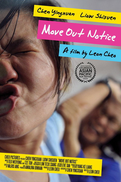 Póster de Move Out Notice