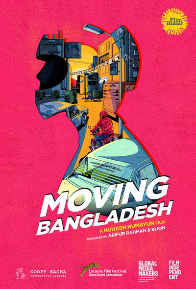Póster de Moving Bangladesh