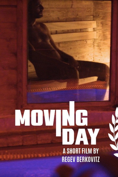 Póster de Moving Day