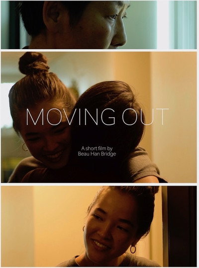 Póster de Moving Out